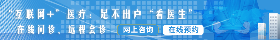 男女上床日啊啊啊啊啊好大要高潮了网站